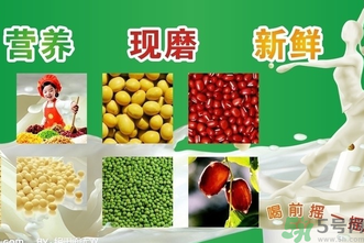 現(xiàn)磨豆?jié){可以放多久？現(xiàn)打豆?jié){保質(zhì)期多久？