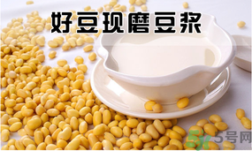 現(xiàn)磨豆?jié){可以放多久？現(xiàn)打豆?jié){保質(zhì)期多久？