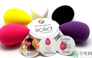 beauty blender美妝蛋怎么用？beauty blender美妝蛋的使用方法
