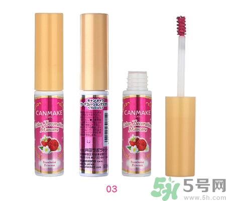 canmake彩色睫毛膏色號 canmake彩色睫毛膏試色 canmake彩色睫毛膏色號 canmake彩色睫毛膏試色