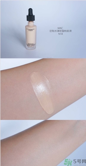 mac滴管粉底液色號,mac滴管粉底液試色圖 mac滴管粉底液色號,mac滴管粉底液試色圖