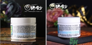 科顏氏高保濕面霜新舊版的區(qū)別 科顏氏高保濕面霜新舊版的區(qū)別