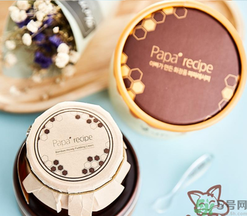 春雨睡眠面膜真假鑒別 春雨睡眠面膜怎么辨別真假 春雨睡眠面膜真假鑒別 春雨睡眠面膜怎么辨別真假