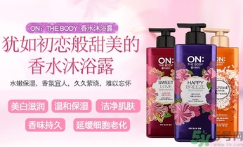 沐浴露沒沖干凈會怎樣？沐浴露怎樣沖洗干凈？