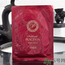 haba胎盤素面膜好用嗎?haba胎盤素面膜怎么樣? haba胎盤素面膜好用嗎?haba胎盤素面膜怎么樣?