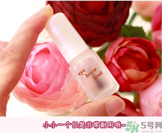 眉毛雨衣可以游泳嗎？眉毛雨衣游泳會掉嗎？