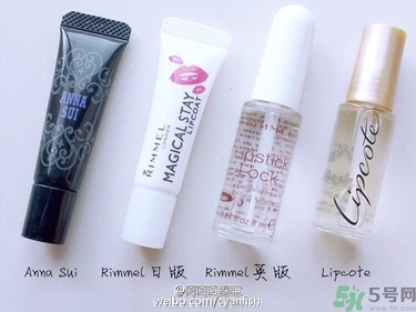 眉毛雨衣可以涂嘴唇嗎？眉毛雨衣可以涂眼線嗎？