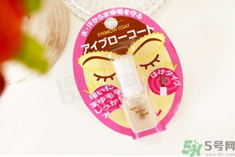 眉毛雨衣可以游泳嗎？眉毛雨衣游泳會掉嗎？