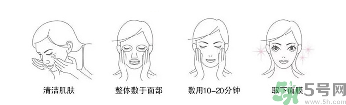 dasio大創(chuàng)硅膠面罩好用嗎？大創(chuàng)硅膠面罩怎么用？