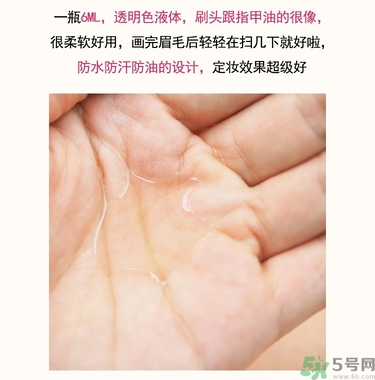 大創(chuàng)眉毛雨衣多少錢(qián)？大創(chuàng)眉毛雨衣價(jià)格