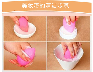 beauty blender美妝蛋發(fā)霉了怎么辦？美妝蛋怎么清洗？