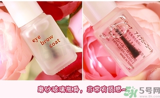 眉毛雨衣可以游泳嗎？眉毛雨衣游泳會掉嗎？