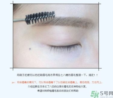 眉毛雨衣可以放多久？眉毛雨衣的保質(zhì)期