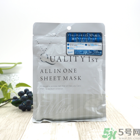 皇后的秘密面膜有幾種？quality first面膜哪種顏色好？