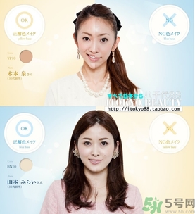 covermark中草藥粉底色號試色 covermark中草藥粉底專柜價格 covermark中草藥粉底色號試色 covermark中草藥粉底專柜價格