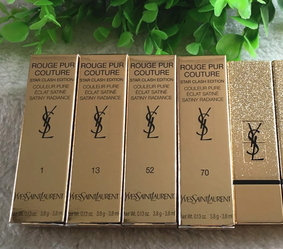 ysl星辰限量9號(hào)和13號(hào) ysl星辰限量9號(hào)和13號(hào)試色 ysl星辰限量9號(hào)和13號(hào) ysl星辰限量9號(hào)和13號(hào)試色