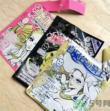 美肌一族面膜好用嗎?美肌一族面膜怎么樣? 美肌一族面膜好用嗎?美肌一族面膜怎么樣?