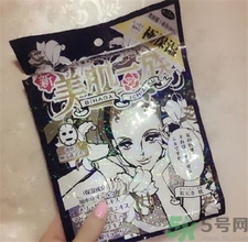 美肌一族面膜好用嗎?美肌一族面膜怎么樣? 美肌一族面膜好用嗎?美肌一族面膜怎么樣?