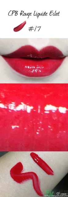 cpb黑管唇釉多少錢？cpb黑管唇釉專柜價格