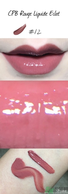 cpb黑管唇釉多少錢？cpb黑管唇釉專柜價格