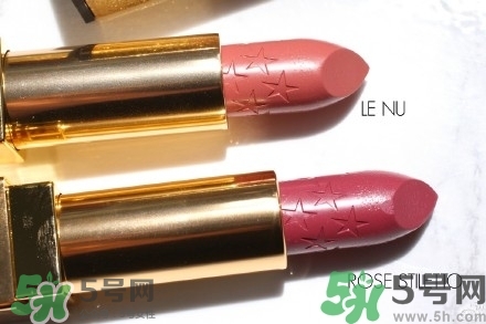 圣羅蘭ysl星辰限量 ysl星辰限量?jī)r(jià)格 圣羅蘭ysl星辰限量 ysl星辰限量?jī)r(jià)格