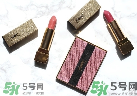 圣羅蘭ysl星辰限量 ysl星辰限量?jī)r(jià)格 圣羅蘭ysl星辰限量 ysl星辰限量?jī)r(jià)格