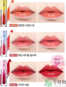 愛(ài)麗小屋婚紗小天使唇釉色號(hào) 愛(ài)麗小屋婚紗小天使唇釉色號(hào)