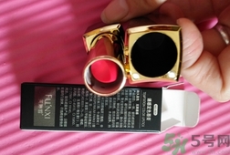 芙琳皙誘惑定色唇膏怎么樣?芙琳皙誘惑定色唇膏好用嗎? 芙琳皙誘惑定色唇膏怎么樣?芙琳皙誘惑定色唇膏好用嗎?