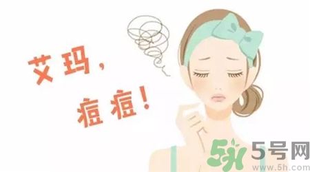 激光去痘印有效果嗎?激光祛痘會(huì)復(fù)發(fā)嗎? 激光去痘印有效果嗎?激光祛痘會(huì)復(fù)發(fā)嗎?