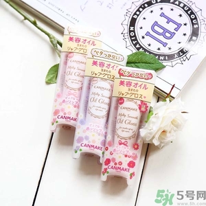 canmake唇部美容液好用嗎?canmake唇部美容液怎么樣? canmake唇部美容液好用嗎?canmake唇部美容液怎么樣?