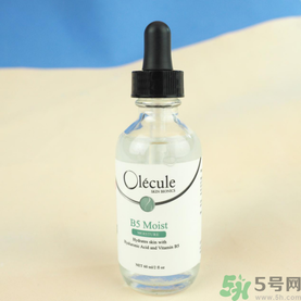 Olecule奧樂芬b5精華液怎么樣？怎么用？