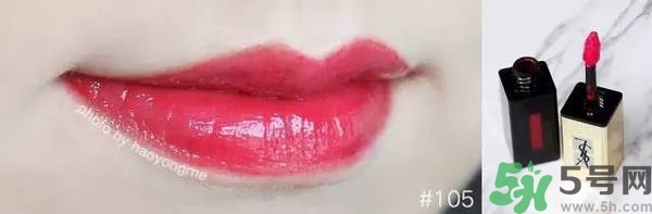 ysl是什么牌子？ysl是哪個國家的牌子？