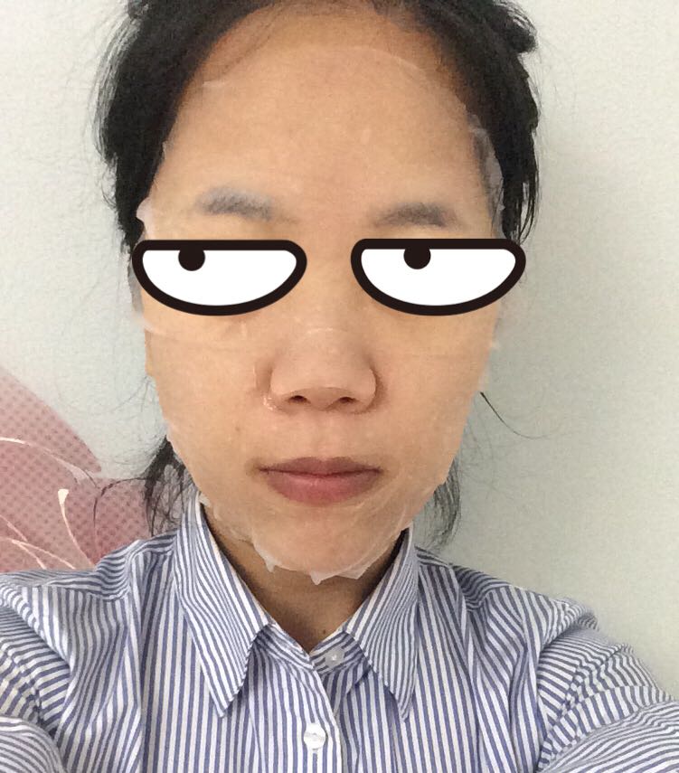 曼秀雷敦玫瑰果面膜怎么樣?曼秀雷敦玫瑰果面膜好用嗎? 曼秀雷敦玫瑰果面膜怎么樣?曼秀雷敦玫瑰果面膜好用嗎?