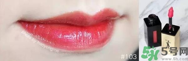 ysl是什么牌子？ysl是哪個國家的牌子？