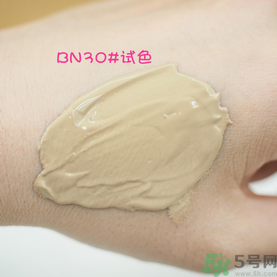 covermark中草藥粉底色號試色 covermark中草藥粉底專柜價格 covermark中草藥粉底色號試色 covermark中草藥粉底專柜價格