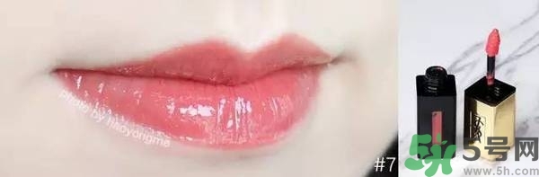 ysl是什么牌子？ysl是哪個國家的牌子？