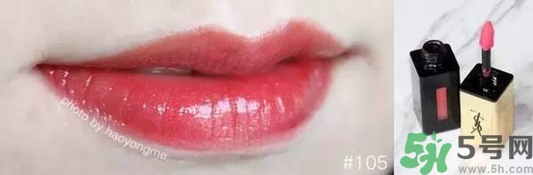 ysl是什么牌子？ysl是哪個國家的牌子？