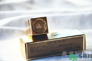 ysl是什么牌子？ysl是哪個國家的牌子？