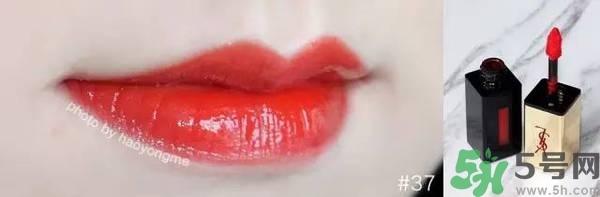 ysl是什么牌子？ysl是哪個國家的牌子？