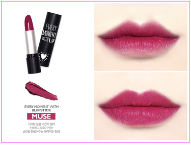 Abbamart是什么牌子 Abbamart BELLEME口紅唇膏色號試色 Abbamart是什么牌子 Abbamart BELLEME口紅唇膏色號試色