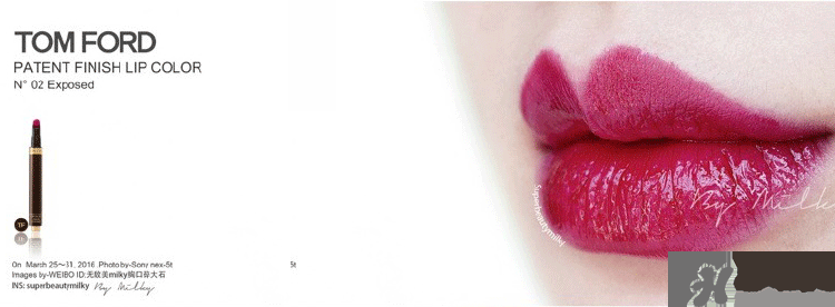 tom ford細(xì)管唇釉多少錢？tf液體唇膏價(jià)格