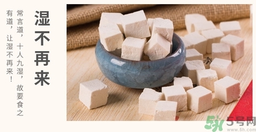 茯苓怎么吃？茯苓的功效作用