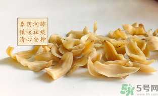 干百合有酸味正常嗎？百合有酸味能吃嗎？