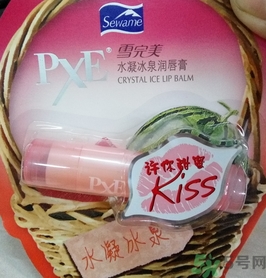 雪完美潤(rùn)唇膏怎么樣?雪完美潤(rùn)唇膏好用嗎? 雪完美潤(rùn)唇膏怎么樣?雪完美潤(rùn)唇膏好用嗎?