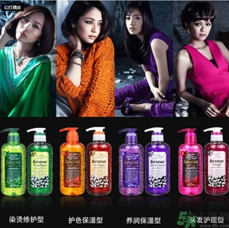 reveur無硅洗發(fā)水哪種顏色好？reveur洗發(fā)水顏色區(qū)別