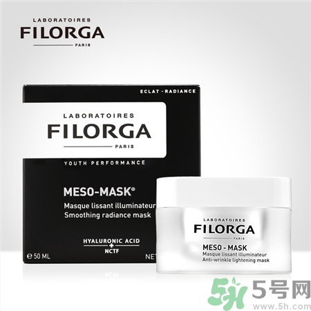 菲洛嘉十全大補面膜功效 你的肌膚也需要十全大補 菲洛嘉十全大補面膜功效 你的肌膚也需要十全大補