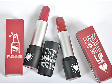 Abbamart是什么牌子 Abbamart BELLEME口紅唇膏色號試色 Abbamart是什么牌子 Abbamart BELLEME口紅唇膏色號試色