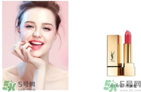 圣羅蘭ysl星辰限量 ysl星辰限量?jī)r(jià)格 圣羅蘭ysl星辰限量 ysl星辰限量?jī)r(jià)格