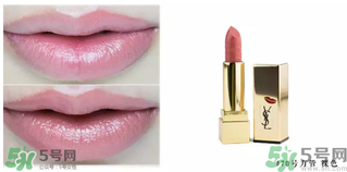 圣羅蘭ysl星辰限量 ysl星辰限量?jī)r(jià)格 圣羅蘭ysl星辰限量 ysl星辰限量?jī)r(jià)格