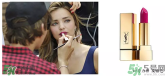 圣羅蘭ysl星辰限量 ysl星辰限量?jī)r(jià)格 圣羅蘭ysl星辰限量 ysl星辰限量?jī)r(jià)格